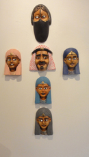 Composition Trouvée (Arabic faces (on the wall)) by Bijl Guillaume