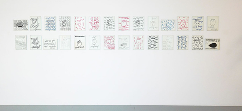 Happening News – 28 viltstifttekeningen op papier voor Happening News nr4 by Broodthaers Marcel