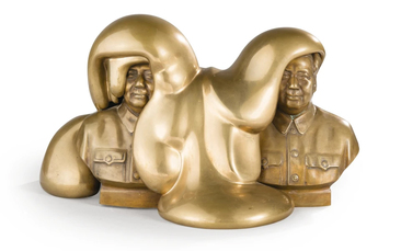 Hommage à Mao by Cesar
