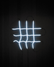 Après réflexion by Morellet François